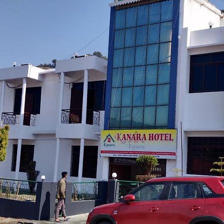 Kanara Hotel Бхимтал Экстерьер фото